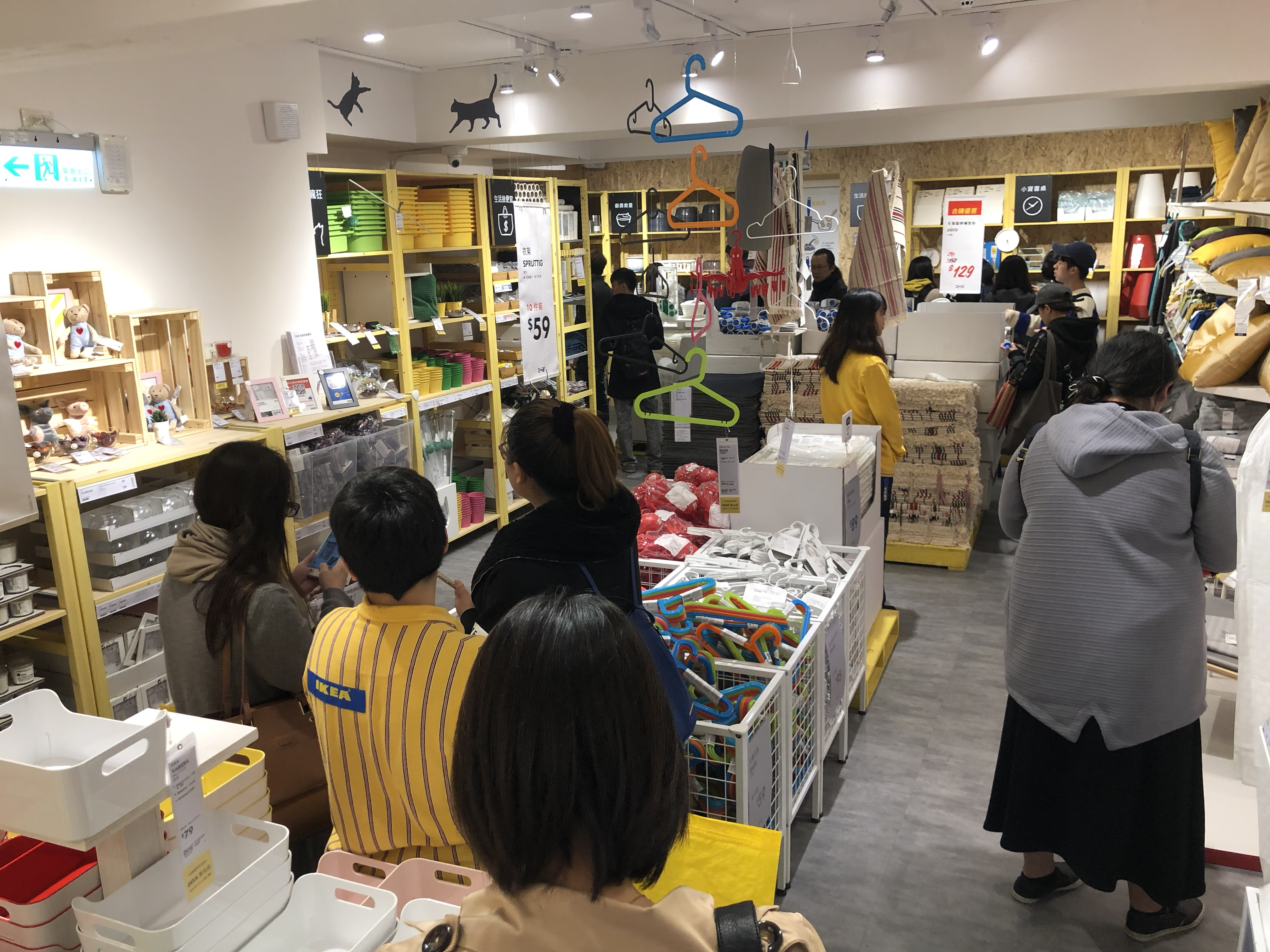 IKEA 百元商店