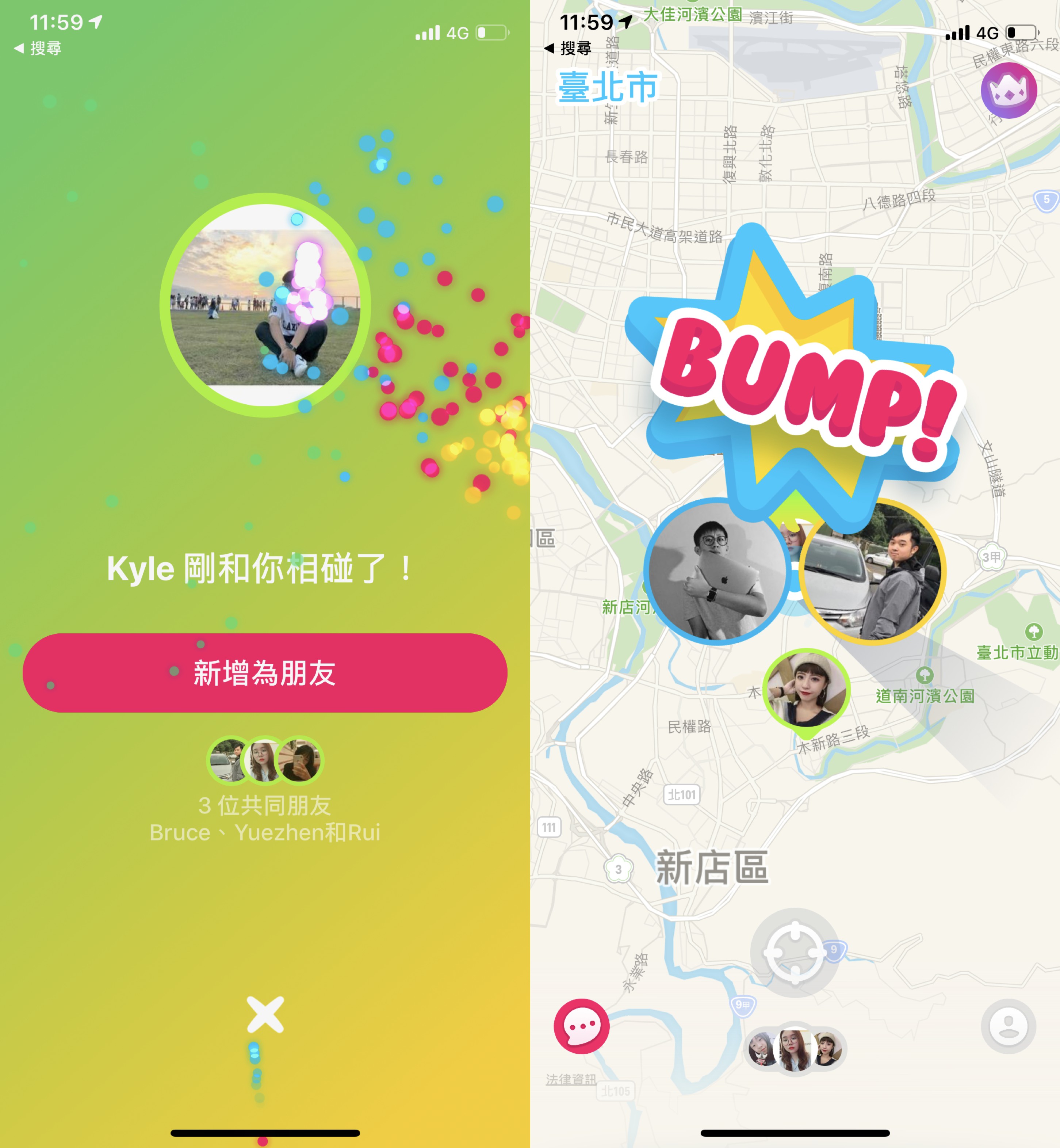 Zenly、找朋友 App