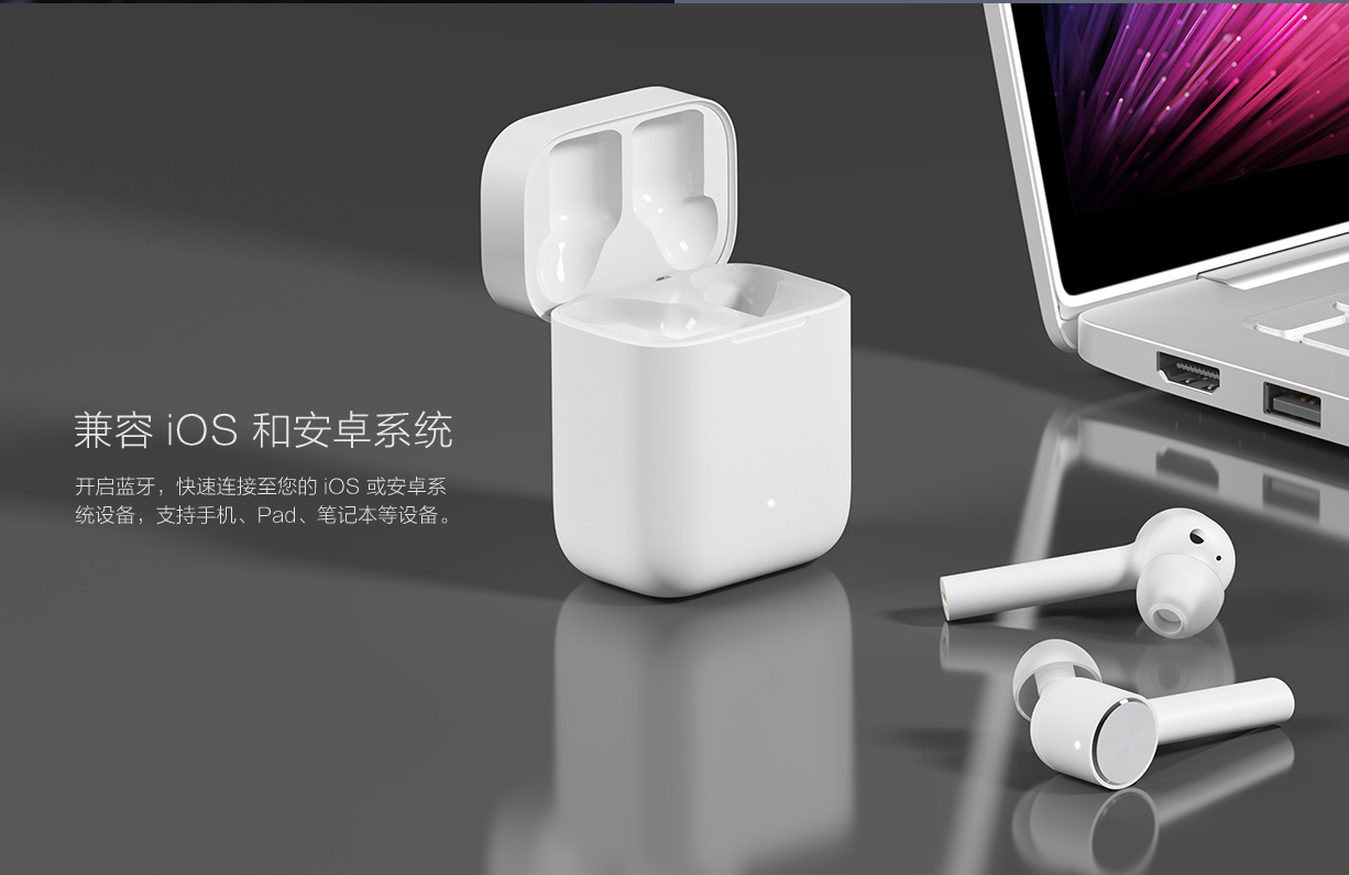 小米 藍牙 耳機 AirPods