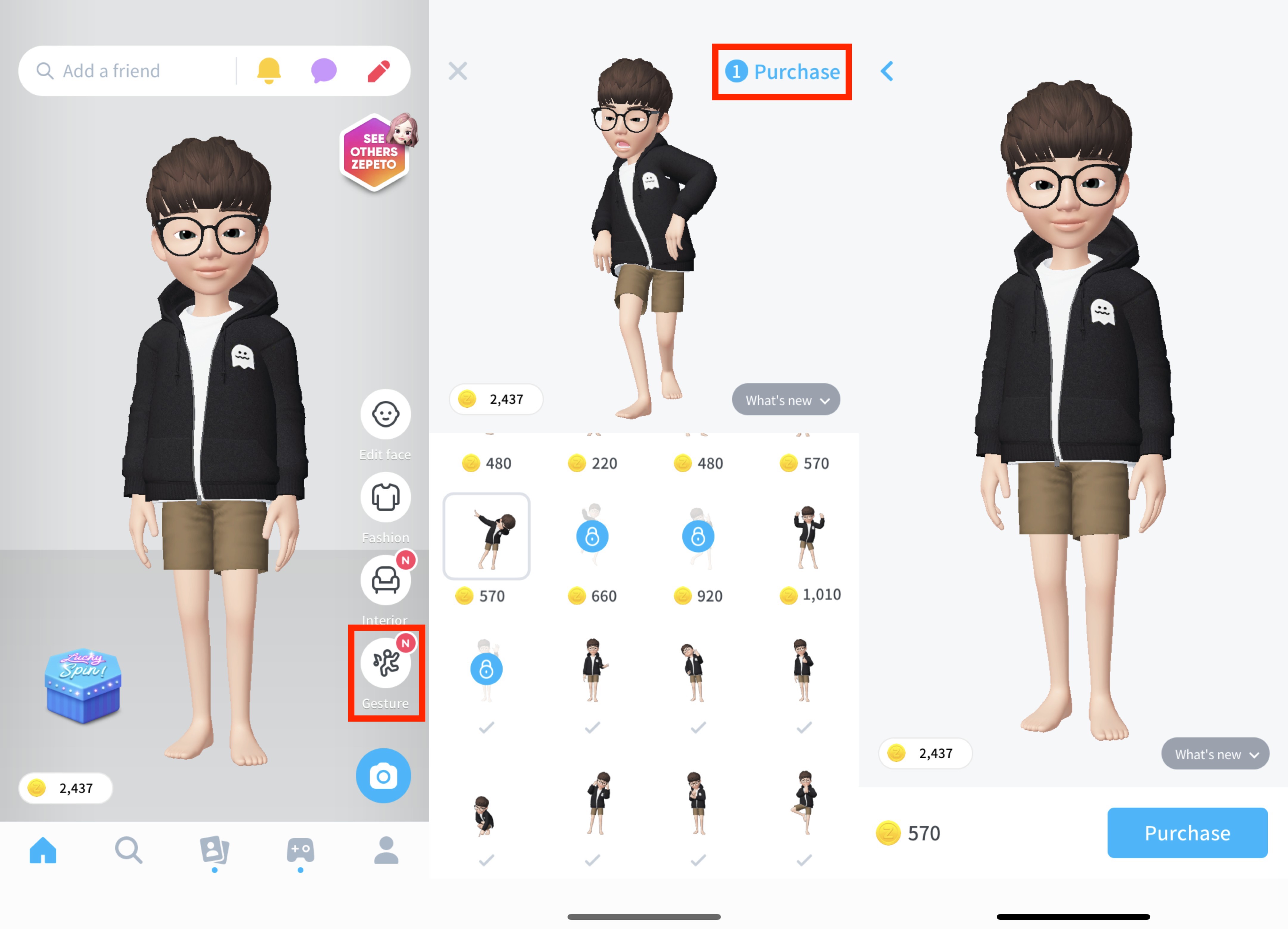 ZEPETO、動態大頭貼、動動大頭貼、LINE 動畫頭貼