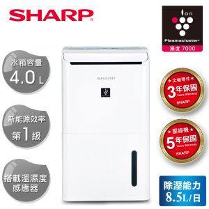 夏普 除濕機