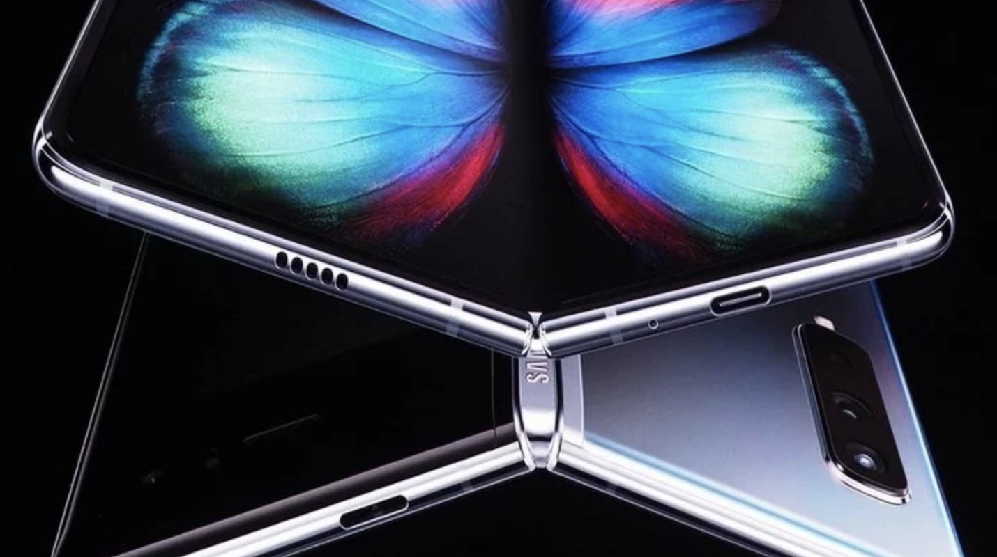 三星 Galaxy Fold 折疊螢幕
