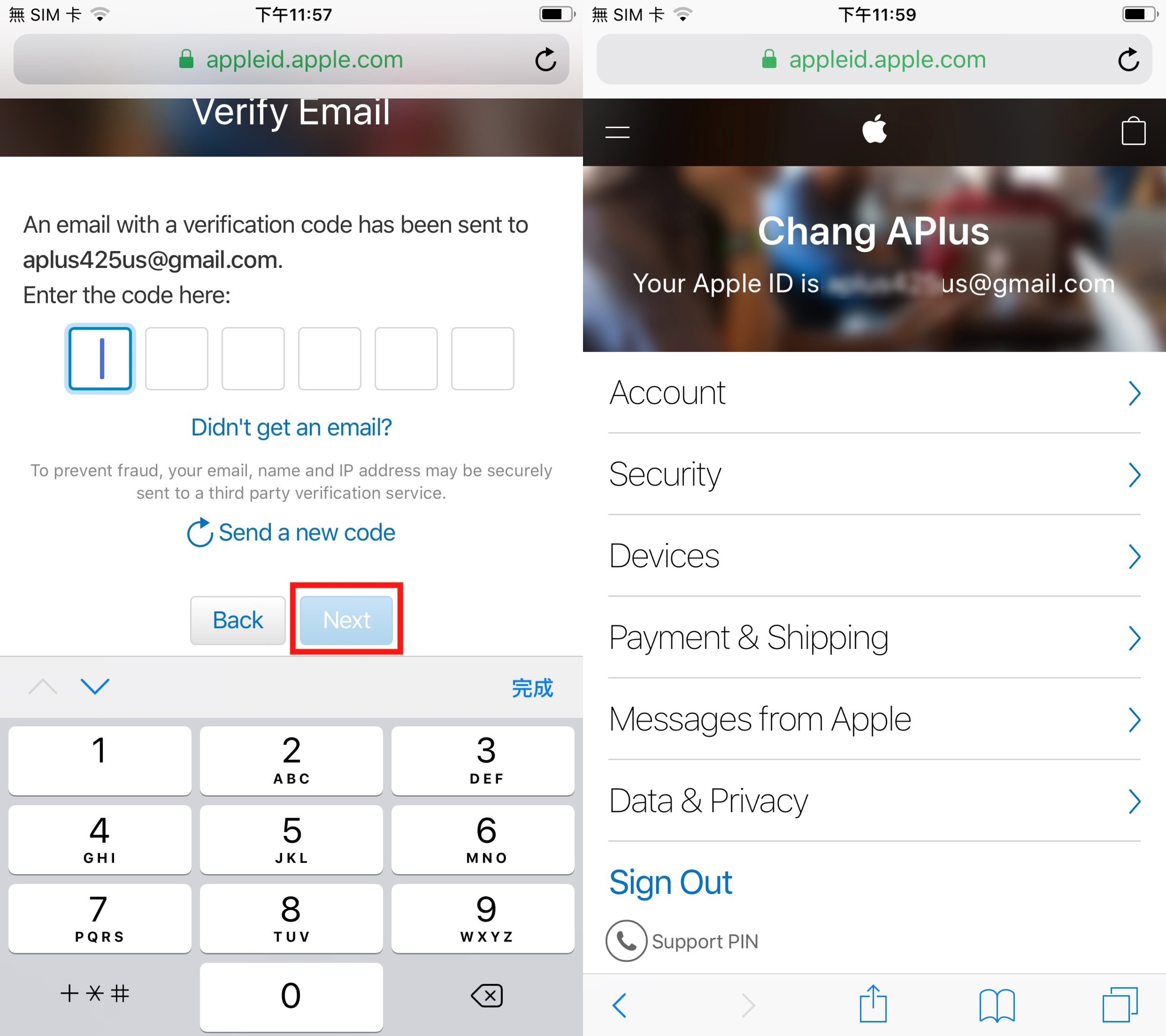 Apple ID、美國帳號