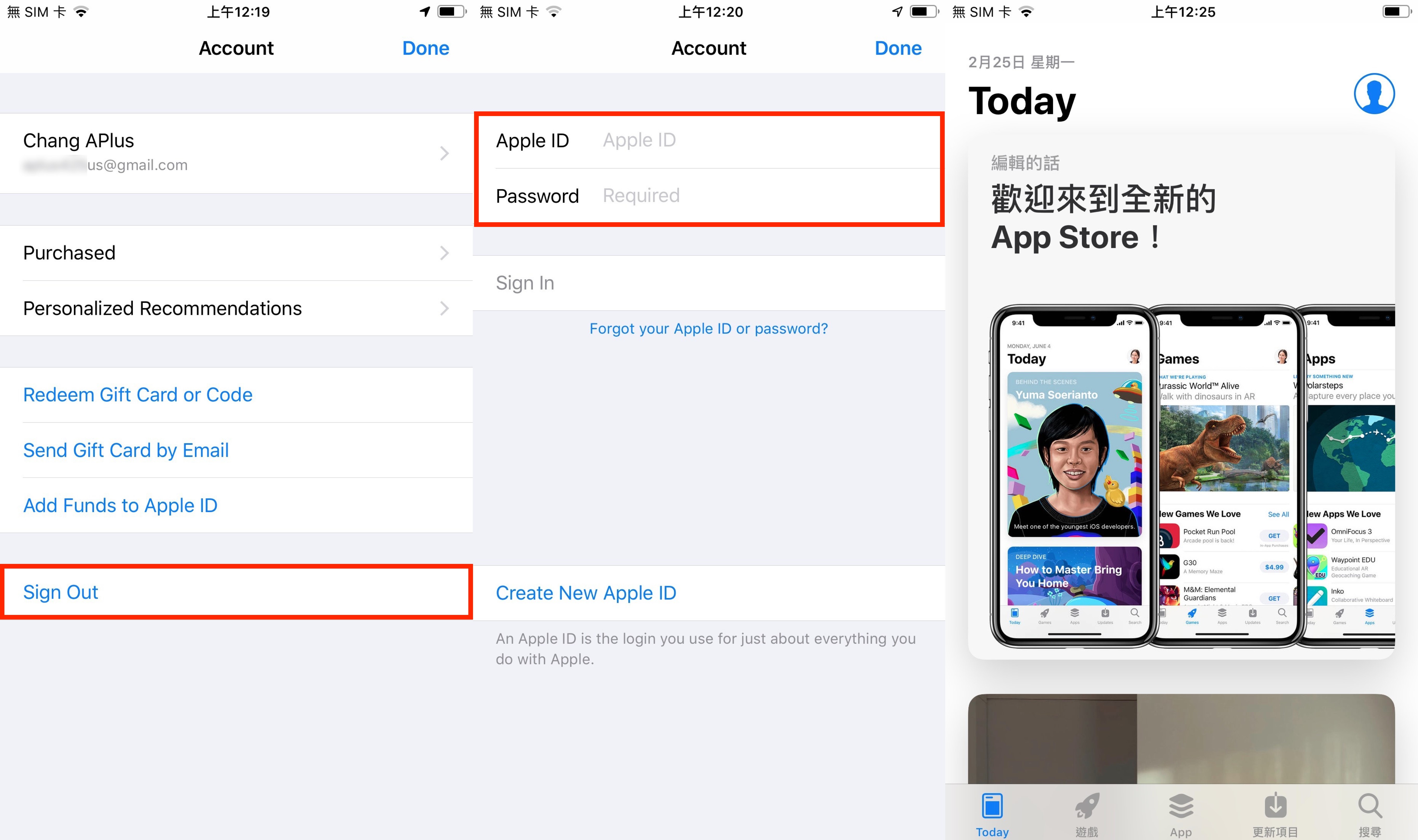 Apple ID、美國帳號