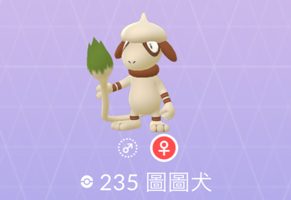 圖圖犬 技能 捕捉方式