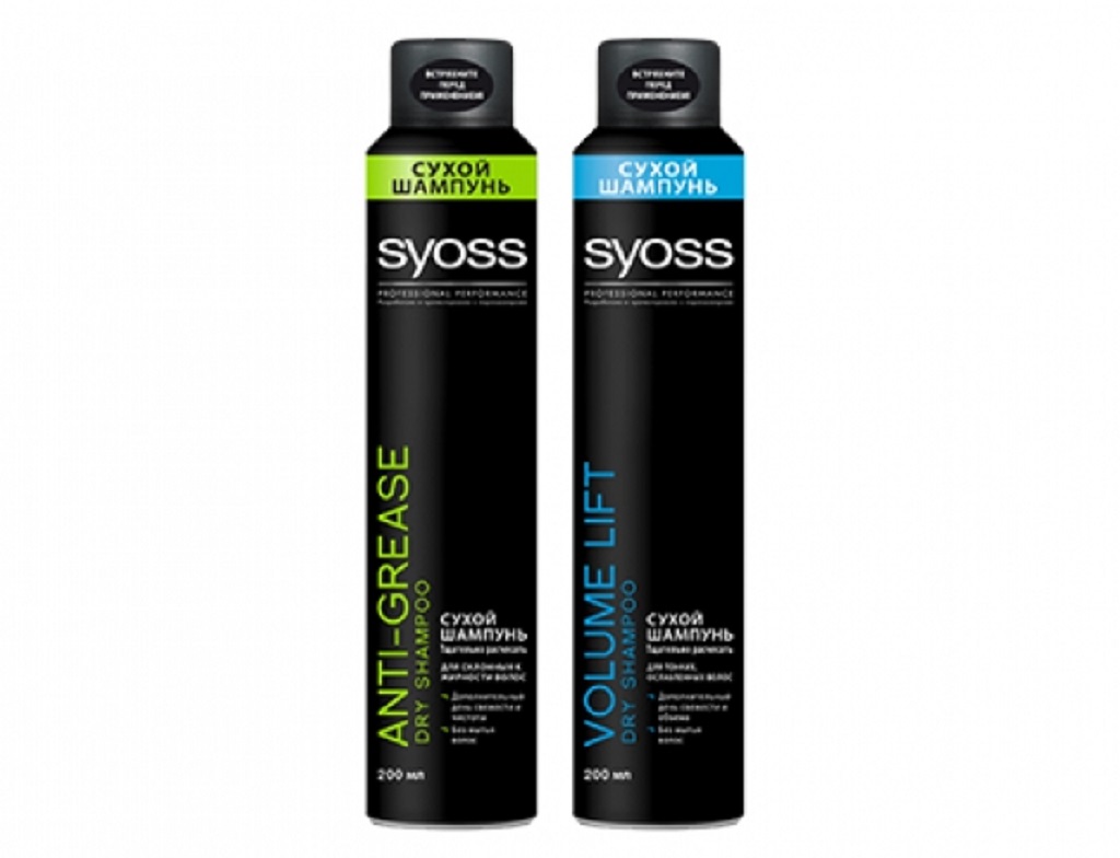 絲蘊 Syoss 乾洗髮噴霧