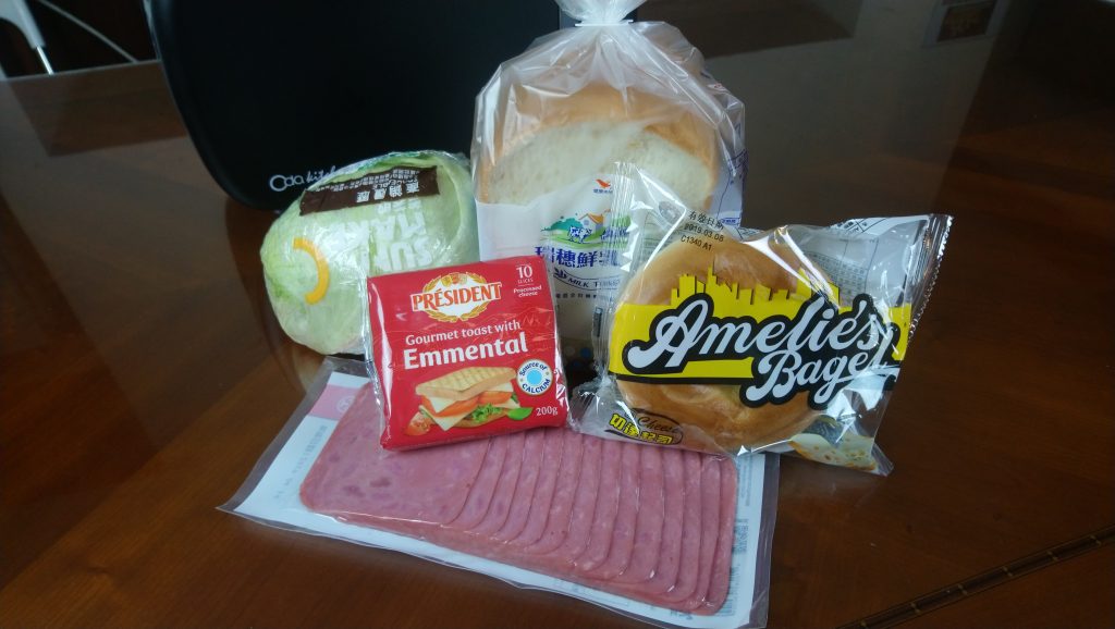 二測物品