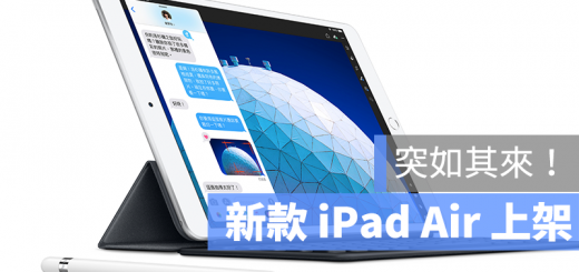 2019 iPad Air