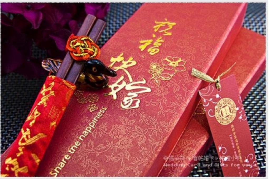 幸福朵朵的快嫁祝福禮盒