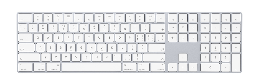 Apple Magic Keyboard