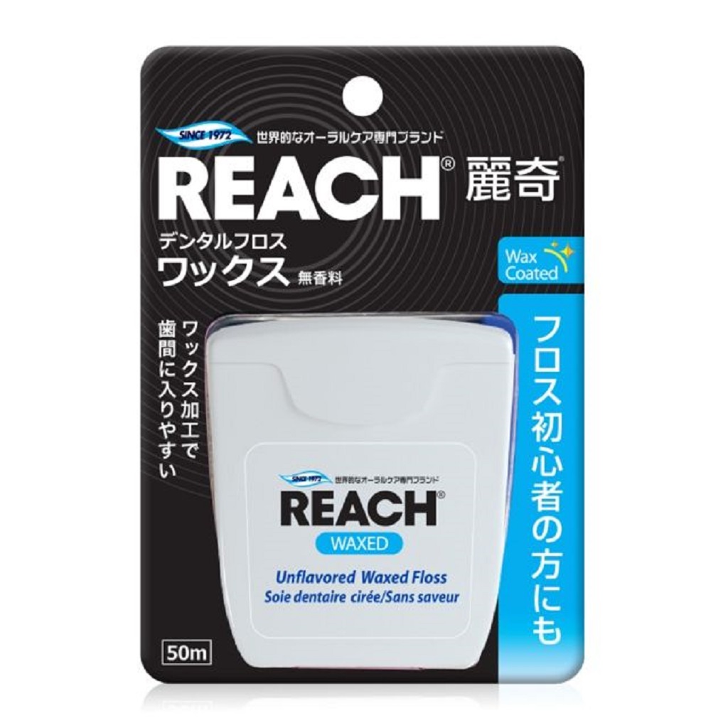 REACH 麗奇潔牙線