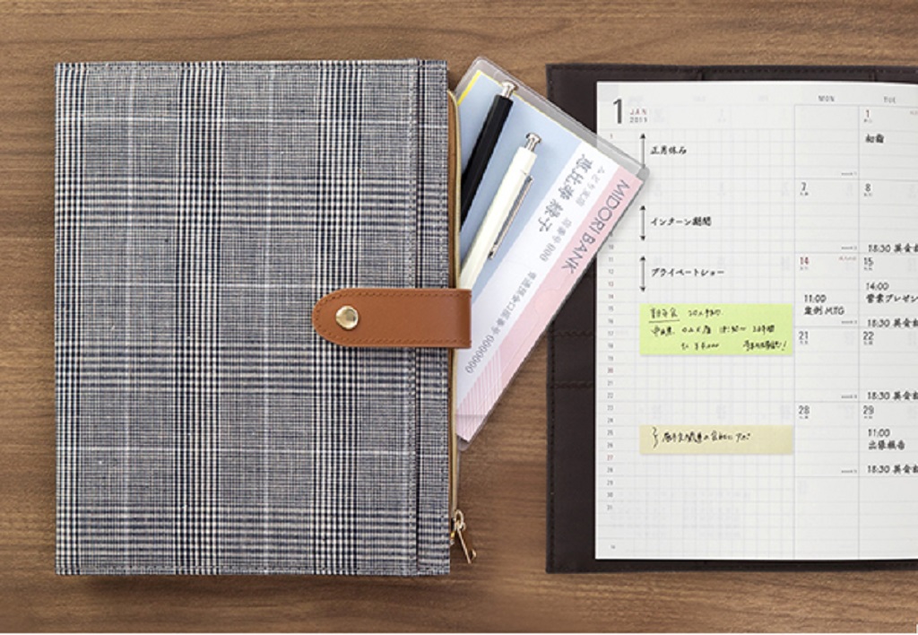 Midori Pouch Diary