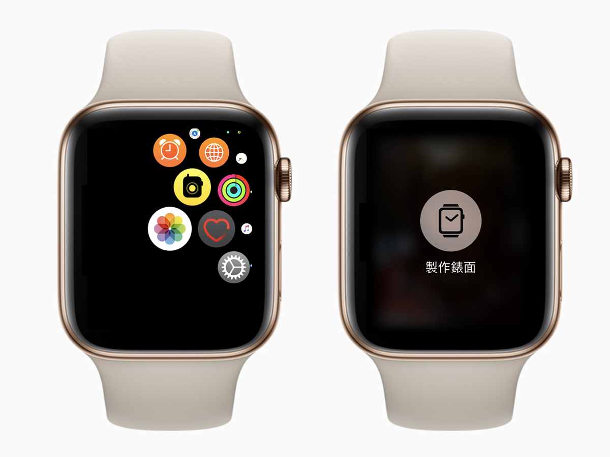 Apple Watch 會動 桌布