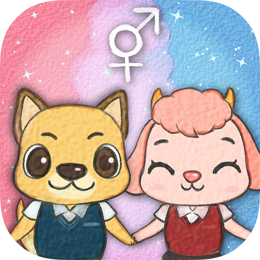 呆呆童書 性別教育 有聲書 app