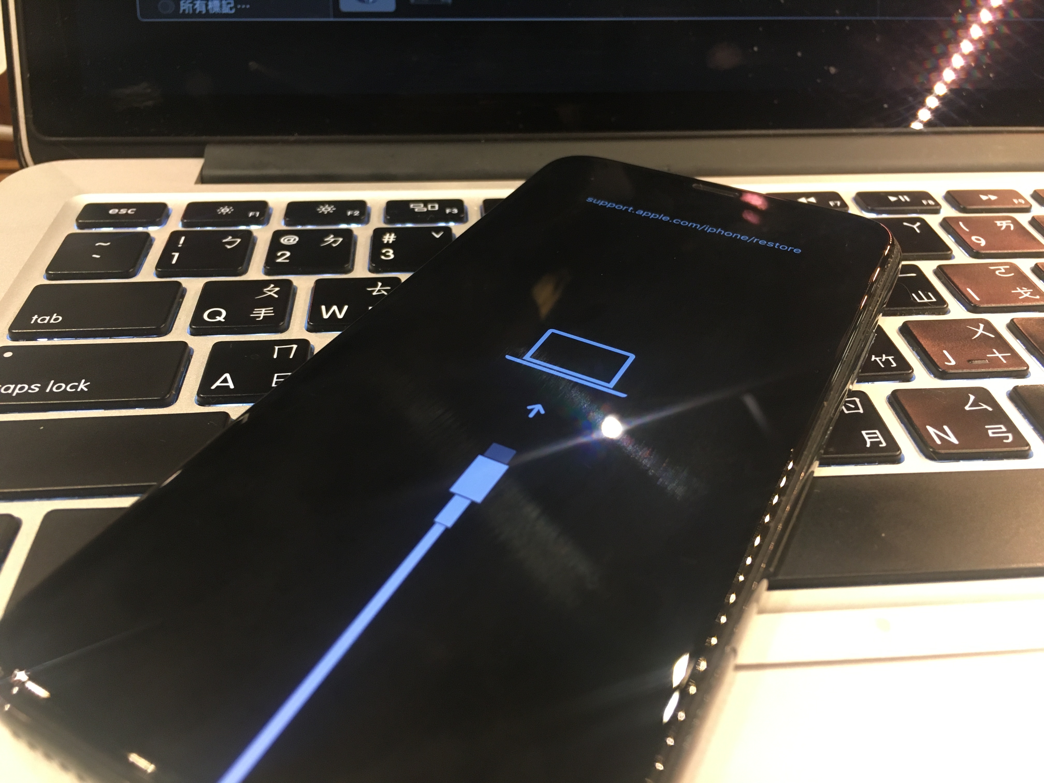 iOS 13 降級