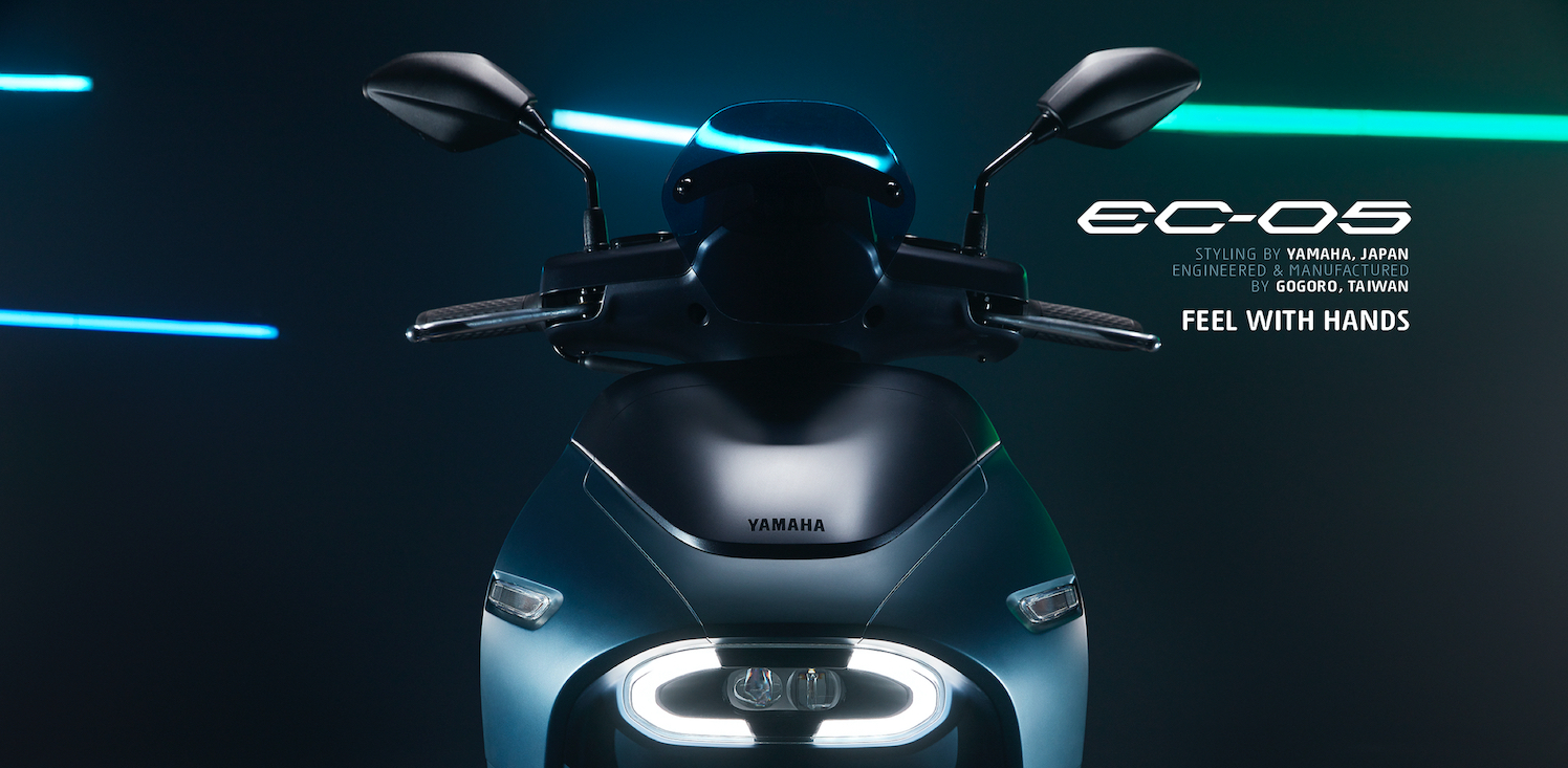 YAMAHA EC-05