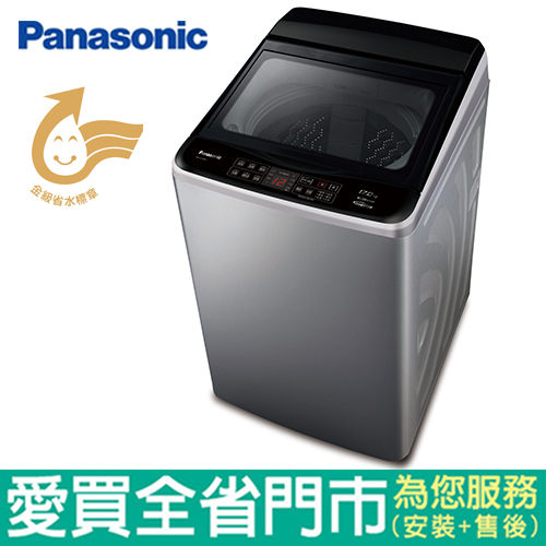 Panasonicåé13KGè®é »æ´è¡£æ©NA-V130GT-L(ç«éç°)å«é
éå°åº+æ¨æºå®è£ãæè²·ã