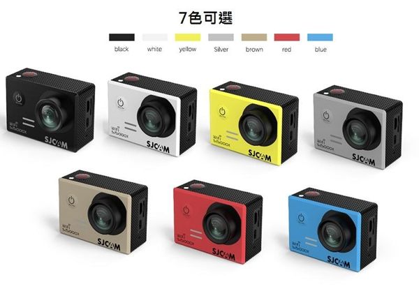 SJCAM SJ5000X Elite [éåæå½±æ©ãè¡è»è¨éå¨ãå±±ç]ãSJCAMå°ç£å¯ä¸å°éåºã