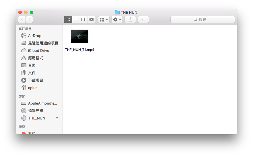 MacX DVD Ripper Pro、DVD 轉檔