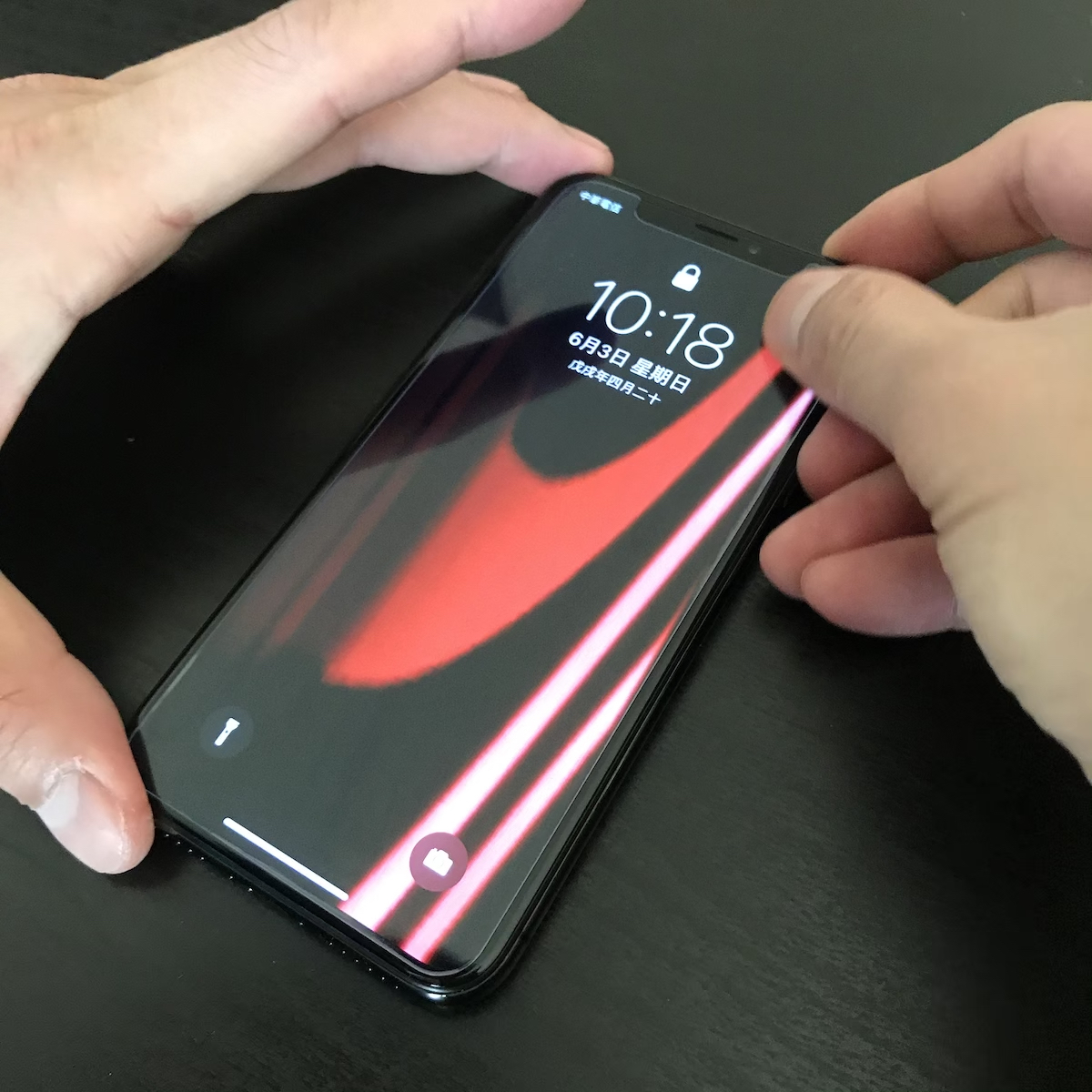 iPhone 觸控 不良 失靈