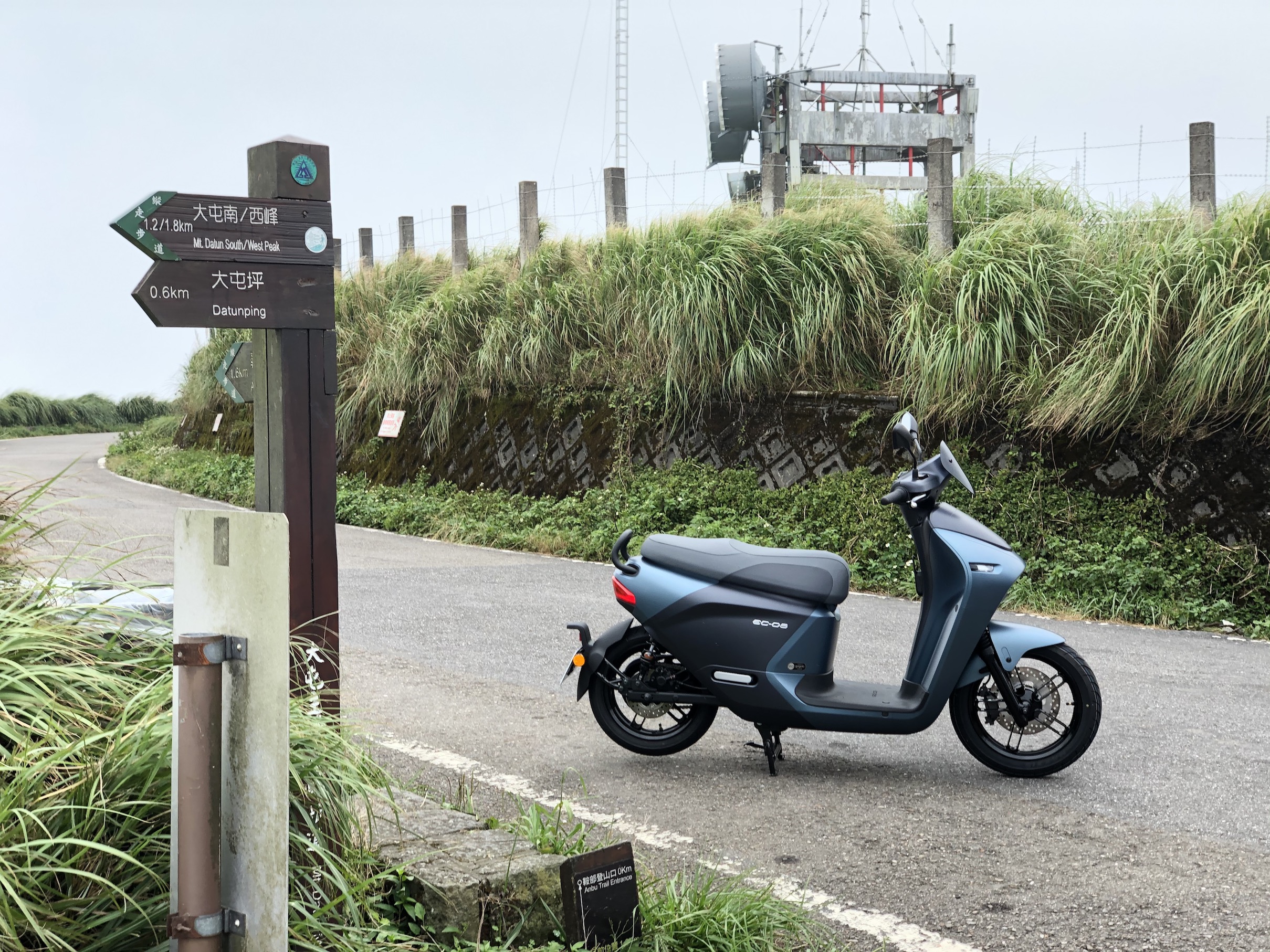 EC-05、YAMAHA、Gogoro