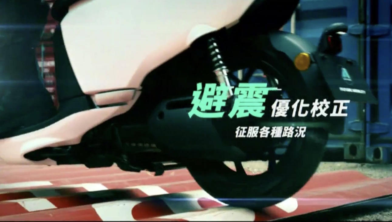宏佳騰、Ai-1 Sport