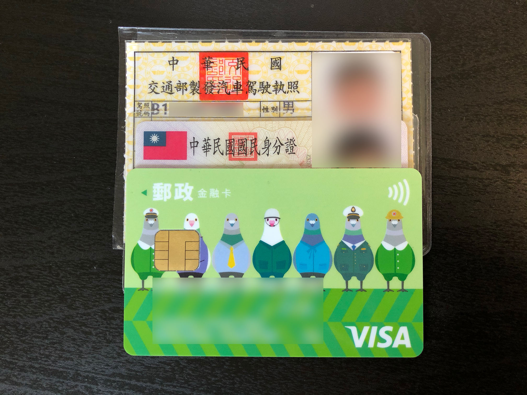 GoShare、共享機車、共享 Gogoro
