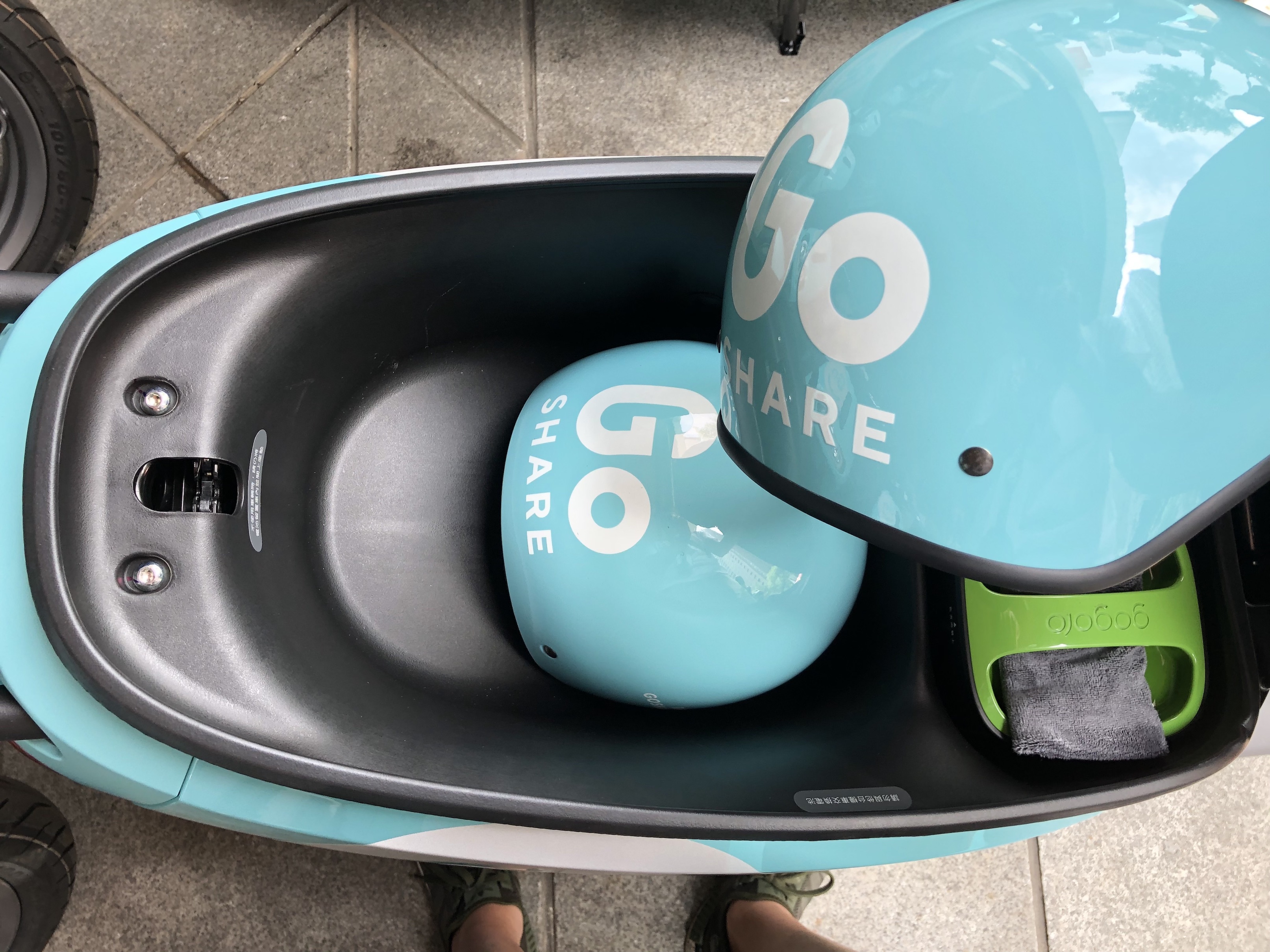 GoShare、共享機車、共享 Gogoro