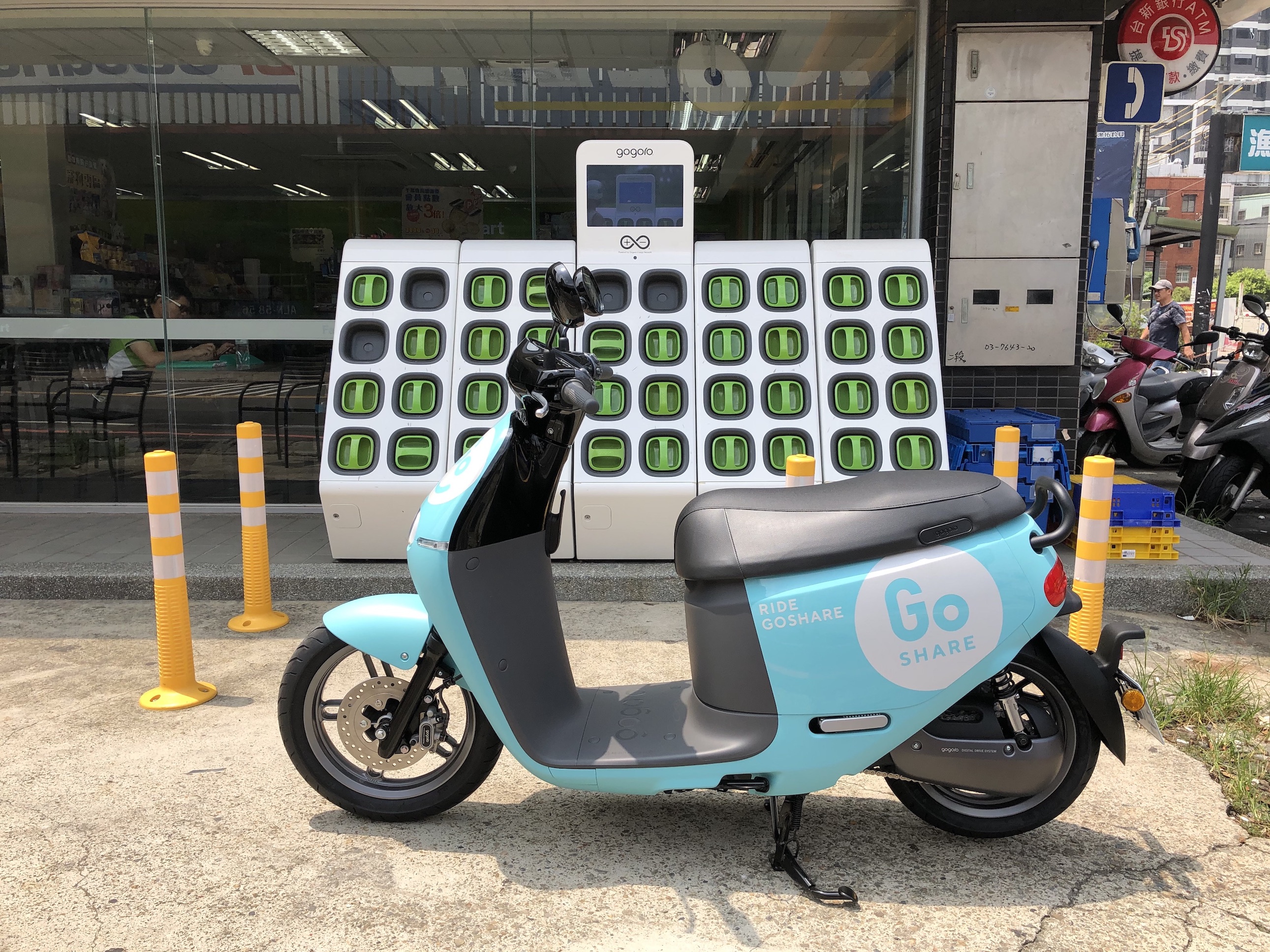 GoShare、共享機車、共享 Gogoro