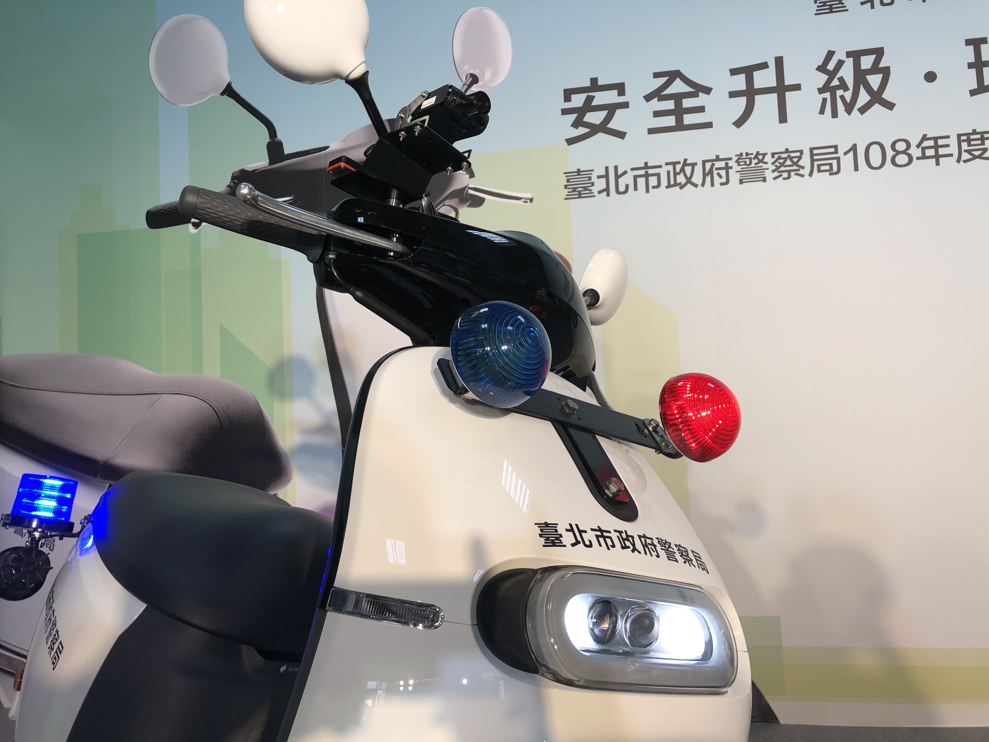 警用 Gogoro
