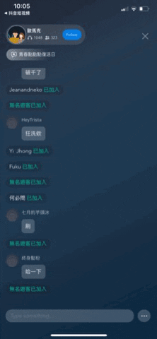 Animated GIF