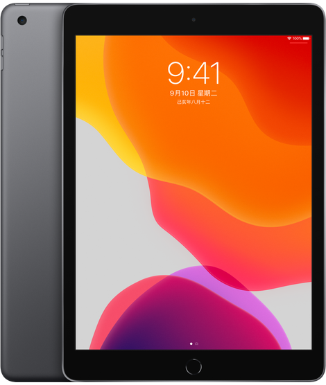 iPad 比較 推薦