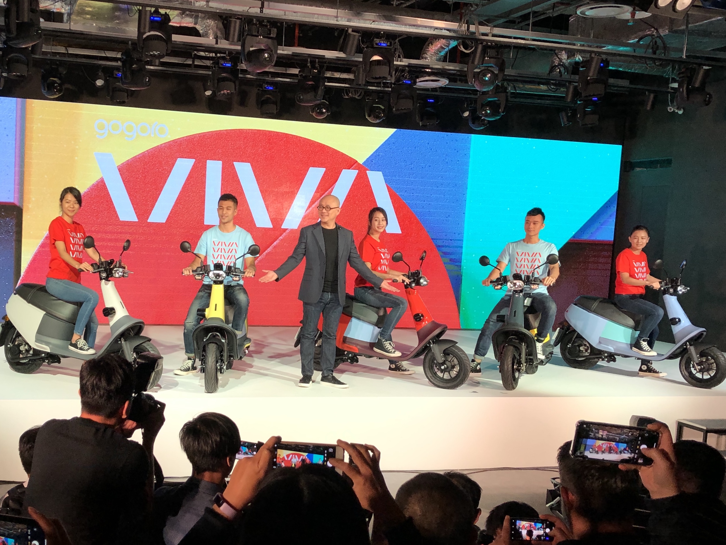 Gogoro VIVA