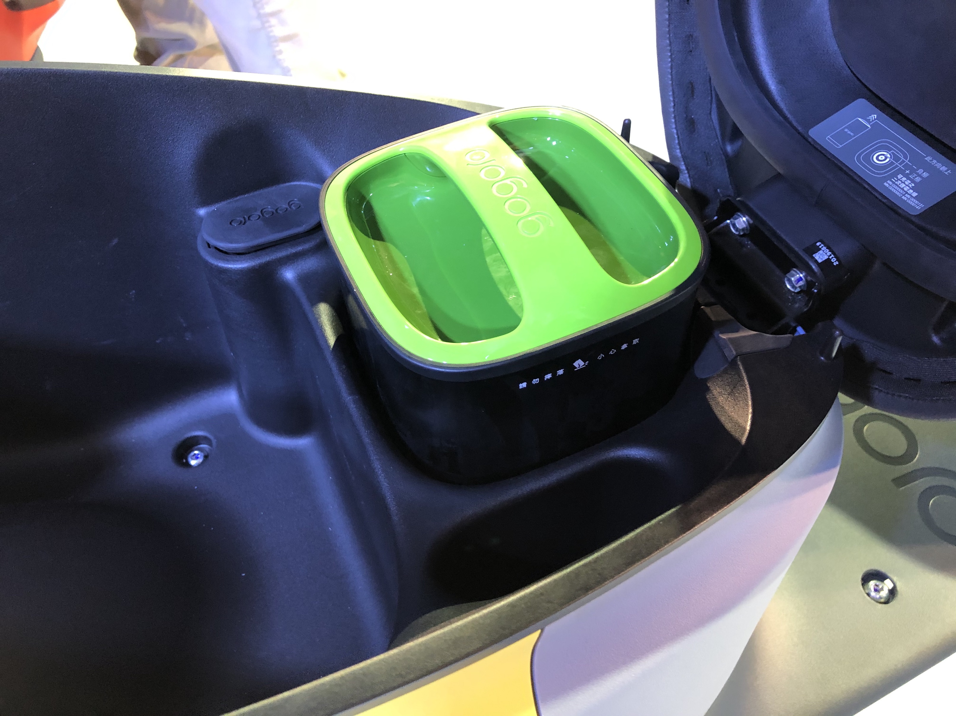 Gogoro VIVA