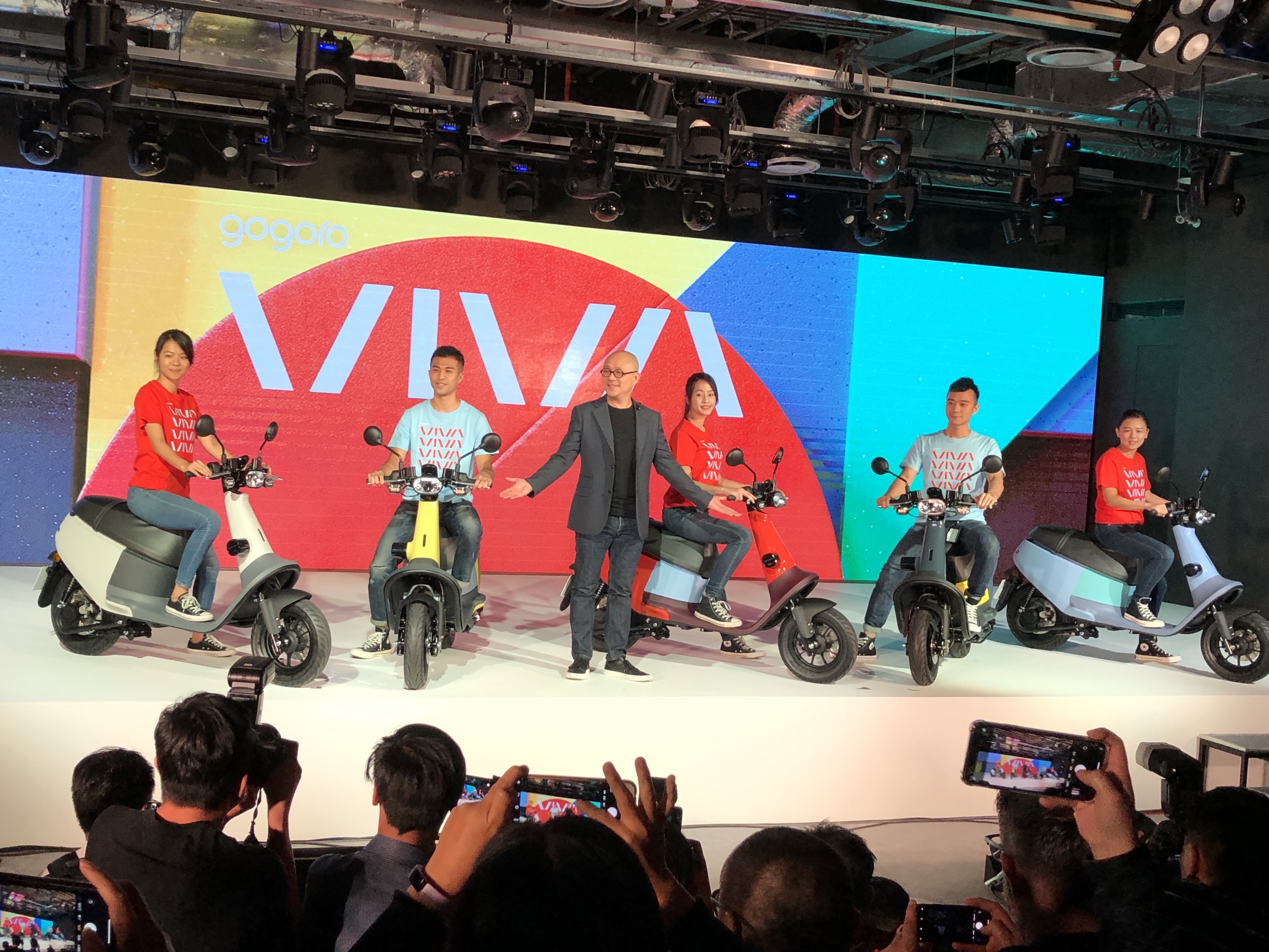 Gogoro VIVA