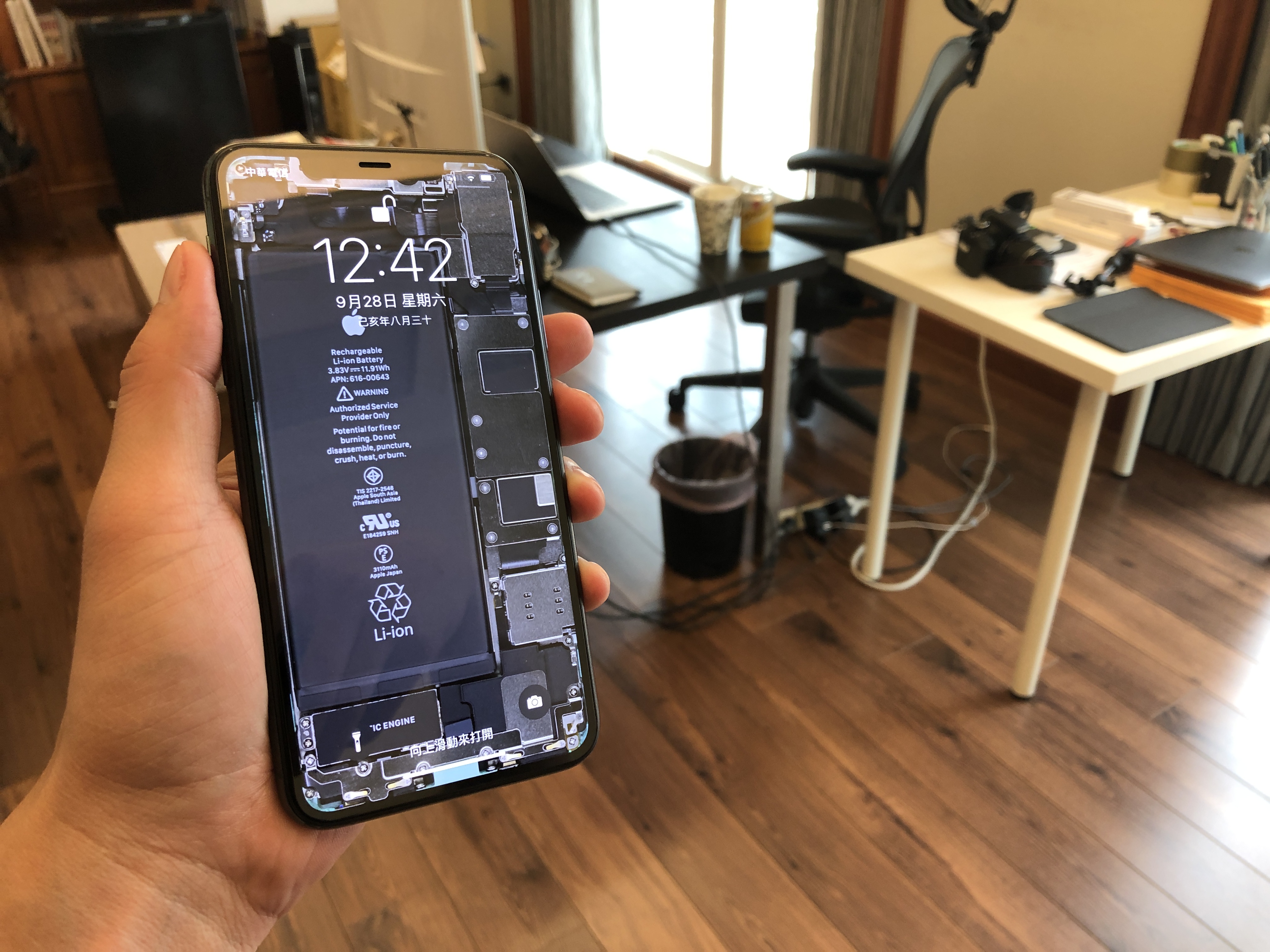 iPhone 11 透明 透視 桌布
