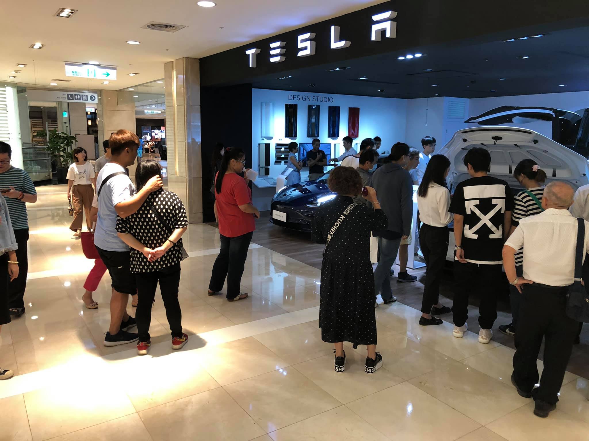 特斯拉 Model 3