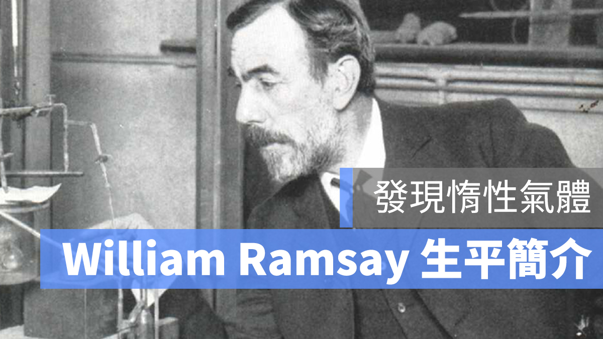 William Ramsay