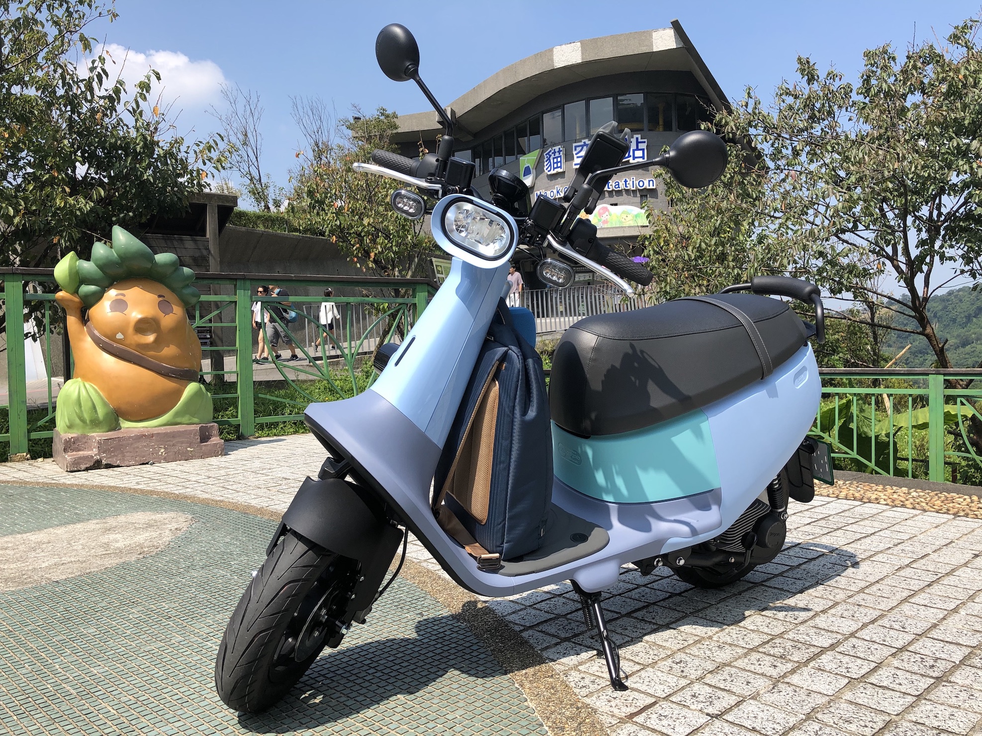 Gogoro VIVA