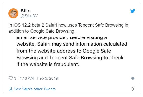 Safari 騰訊