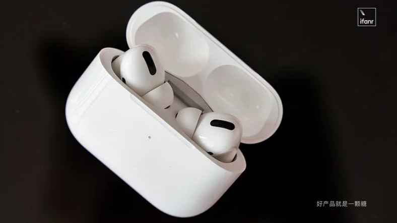 AirPods Pro 開箱 心得 評價