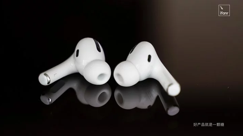 AirPods Pro 開箱 心得 評價