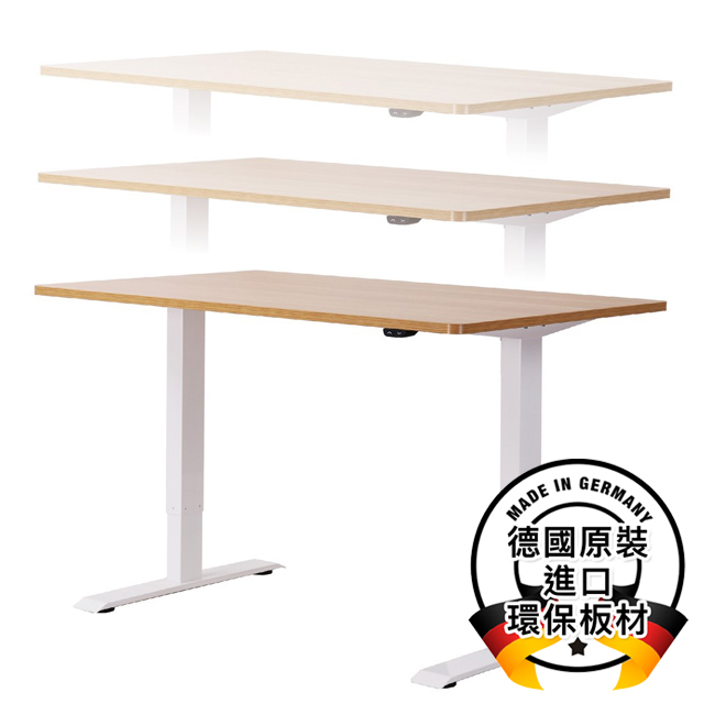 orca人體工學電動升降桌