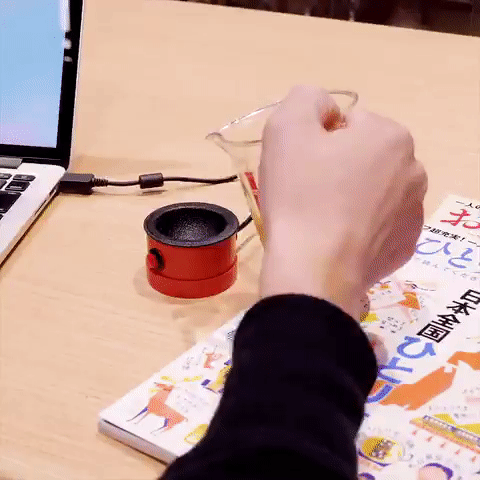 [video-to-gif output image]