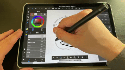 Animated GIF