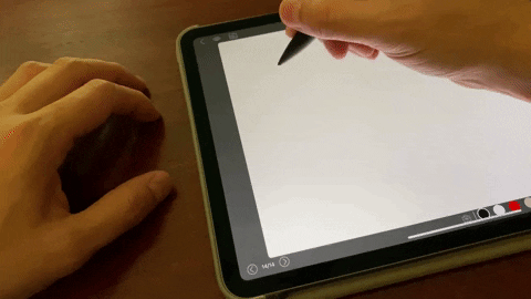 Animated GIF