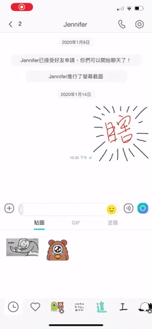 Animated GIF