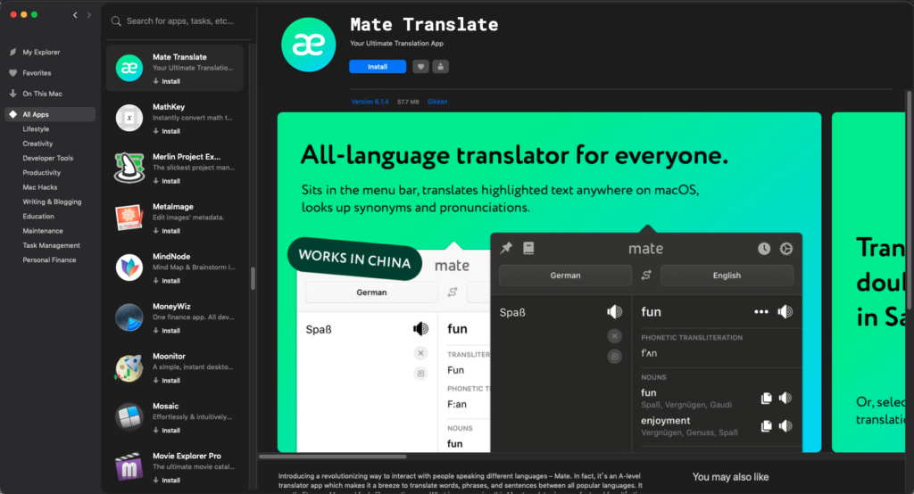 下載Mate Translate 畫面