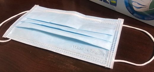 口罩 防疫 武漢肺炎