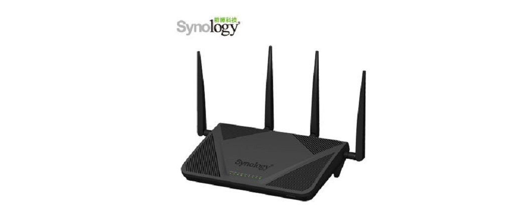wifi分享器推薦：Synology群暉科技RT2600ac